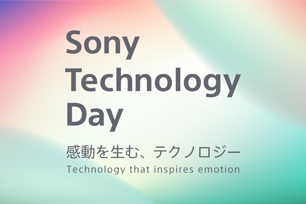 Sony Technology Day 2021