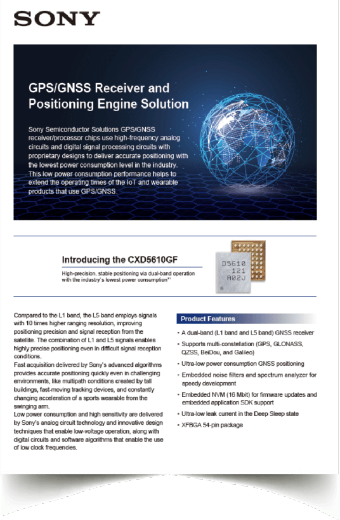 GNSS Flyer